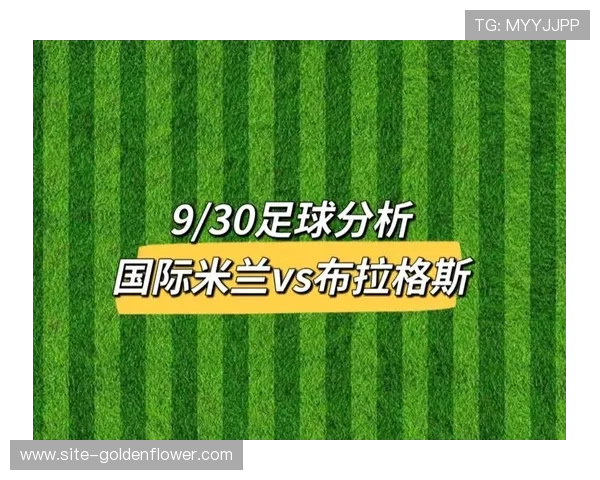 欧冠联赛交错赛程考验球队阵容深度与轮换能力