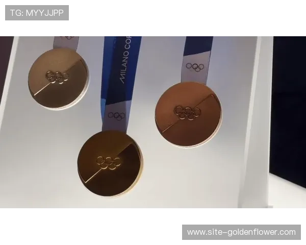 米兰-科尔蒂纳冬奥会和冬残奥会奖牌正式发布