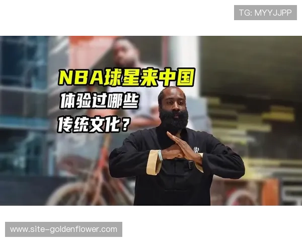 金庸武侠元素融合NBA球星，梗文化折射球迷价值观